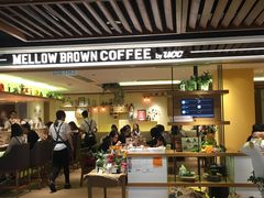-MELLOW BROWN COFFEE by UCC(沙田新城市广场1期店)