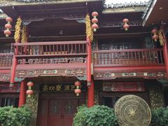 -亮欢寨(凯里总店)