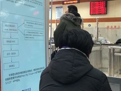 -北京市公安局交通管理局朝阳交通管理支队