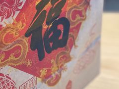-肯德基(文东店)