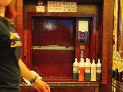 -中国厨房/台湾牛肉面