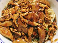 -大时代美食面馆
