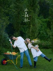 -雅云婚纱摄影工作室旗舰店