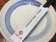 -井圣日膳(万达店)
