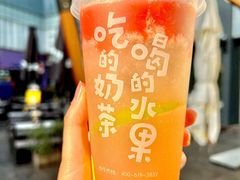 -快乐柠檬happylemon(日月光店)