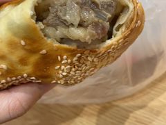 -吉利利·烤包子(双井店)