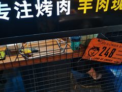 -汉城烧烤(西稍门劳动路店)