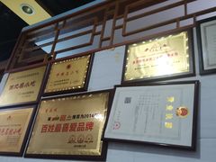 -李米线(武陵路店)