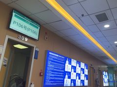 -武汉大学附属爱尔眼科医院(湖北总院)