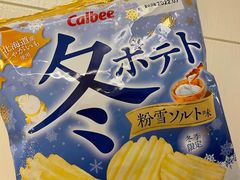 -blt精品超市(上海杨浦合生汇店)