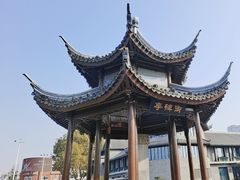 -里运河文化长廊-御码头