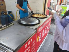 -毛氏汽水包(山海关路店)