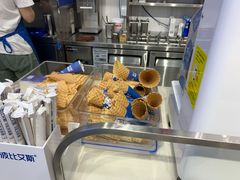 -波比艾斯(国金街店)