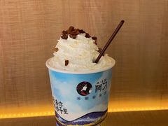 -娜玛瑟德餐厅(宇拓路店)