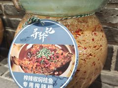 -寻钵记民菜馆·正宗常德钵子菜(滨湖路店)
