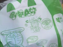 -麦当劳(静安寺店)