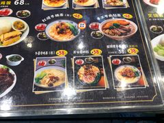 菜单-桂林小吃街(桂林国际机场店)