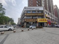 -化三驴肉汤(金明东街店)