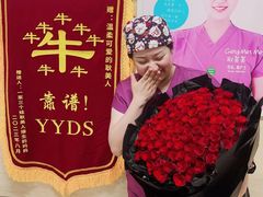 -西安曲江妇产医院-妇科