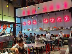 -陈鹏鹏潮汕菜(宝安机场T3航站楼店)