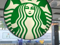 -星巴克(深圳罗湖书城店)
