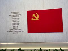 -中共一大纪念馆