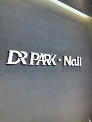 点击看大图 -DR·美甲·美睫