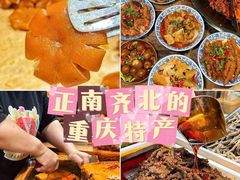 -八一路好吃街(雨田商务大厦店)