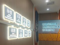-吉野家(回龙观同成街店)
