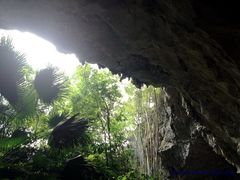 -伊岭岩风景区