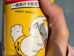 -丸摩堂鲜果茶(万年场店)