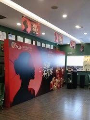 -苏州奥拉克美容医院