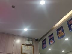 -美可普口腔医院(宝龙标杆店)