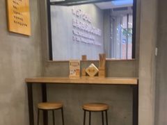-华三爷拌面(宁波轻纺城店)