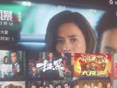 -儒之堂·足道养生SPA影院式(万融城店)