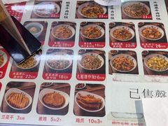 -扬二春炒饭(国庆路总店)