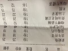 青年餐厅(华润五彩城店)-青年公社烤鸭(蜀山万象汇店)