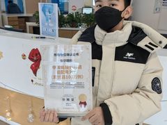 -天津大学爱尔眼科医院(天津总院)
