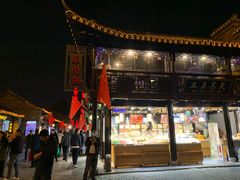 -东关历史文化旅游区-东门遗址