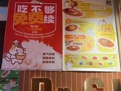 -伽喱博士 Dr.CURRY咖喱饭(太阳宫咖喱店)