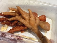 -杜三珍(南环店)