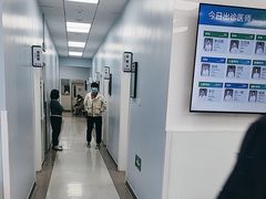-中国农业大学动物医院