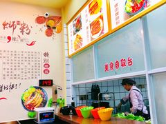 -柳大厨螺蛳粉(人民路总店)