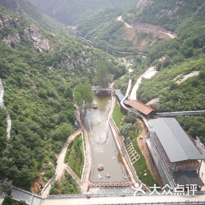大熊山仙人谷图片-北京自然风光-大众点评网