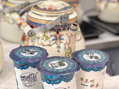 -桥门程记(兰州南关夜市店)