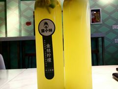 金桔柠檬-蒙小妹骨汤饭.米线(新光路店)