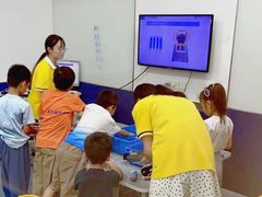 -森孚机器人编程·STEM积木·等级考试(虹口足球场中心)