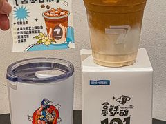 -SEVEN O’CLOCK CAFE七点咖啡