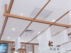 -小满手工粉(北京来福士店)