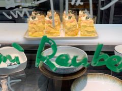 应季白巧水果千层-PAOPAO Bakery&Café(港汇店)